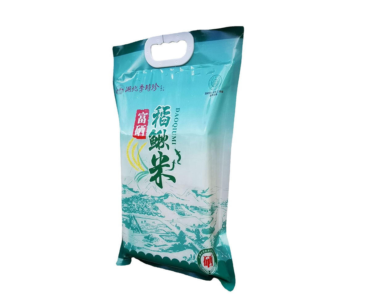 富硒稻鰍米