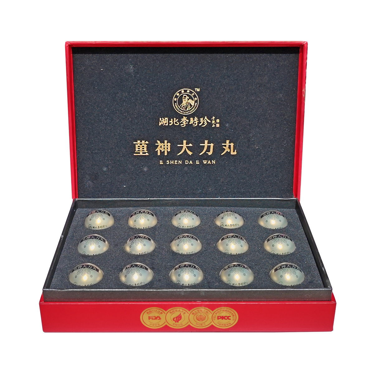 荲神大力丸